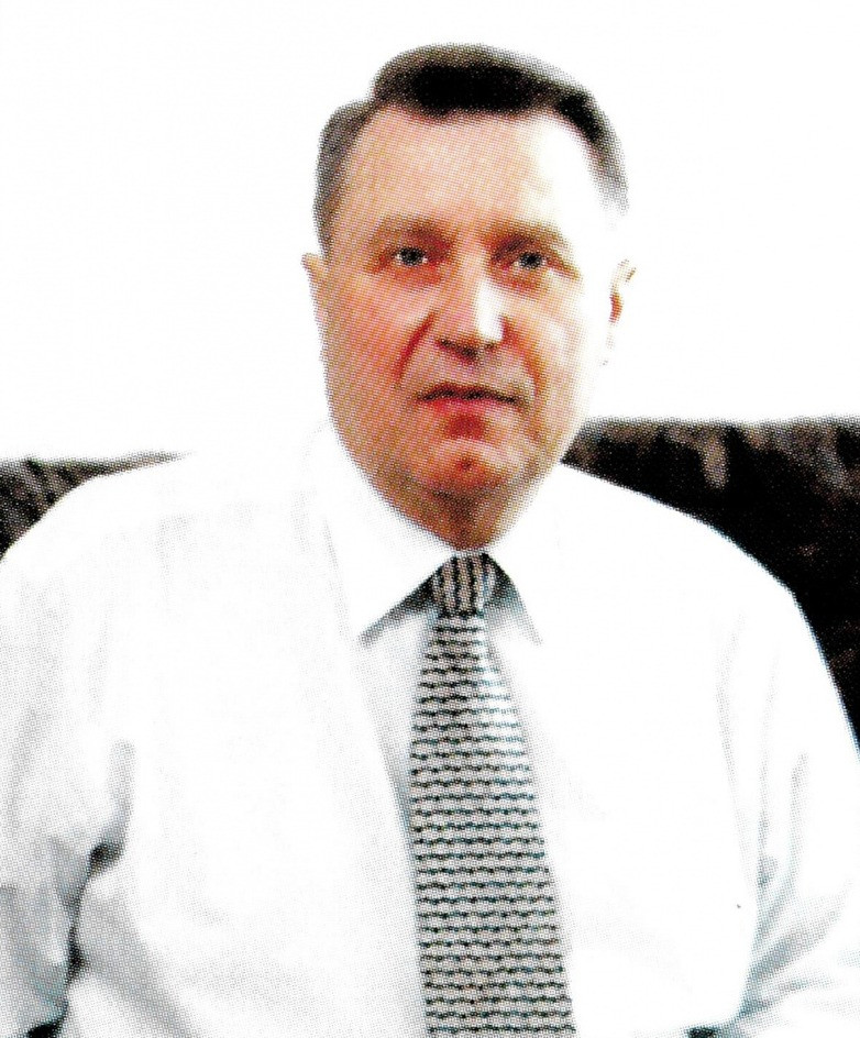 Данилевский Юрий Александрович