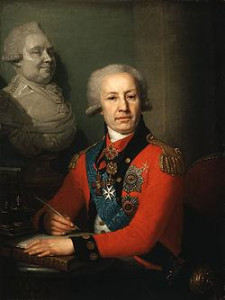 Васильев Алексей Иванович