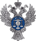 Герб Казначейства